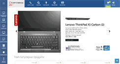 Desktop Screenshot of kvantservice.com